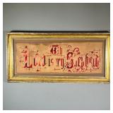 NEEDLEPOINT SIGN | “The Lord is my Shepard” with artful vine decoration, in a gilt frame - 20.5 x 7.