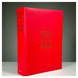 ETUDE HISTORIQUE DE LA CUISINE FRANÇAISE | SAME. Dimensions: l. 11 x w. 4 x h. 15 in