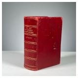 PRACTICAL GASTRONOMY, 3RD ED. | Practical Gastronomy by C. H. Senn, 1895, 3rd edition, rebound in re