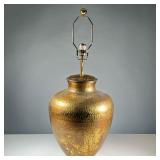 RAJAN GOLD LEAF TABLE LAMP | Hammered metal, bulbous form. - h. 17 x dia. 13 in