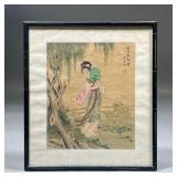 JAPANESE PAINTING | Japanese painting on silk or other fabric showing a young woman in kimono, with 