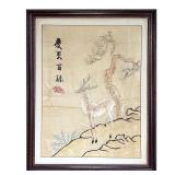 SILK EMBROIDERY | Chinese silk embroidered scene showing a deer before a lone tree, with embroidered