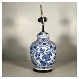 CHINESE BLUE & WHITE GINGER JAR | Blue and white hand painted Chinese lidded ginger jar mounted as a