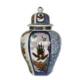 HAND PAINTED JAPANESE VASE | Depicts paneled colorful scenes of flowers and birds with gilt accentin