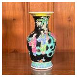 HAND-PAINTED JAPANESE VASE | Hand painted Japanese vase depicting 2 women carrying fruit amongst oth