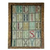 Needlepoint Alphabet | Needlepoint alphabet practice in floral gilt frame. - l. 13.5 x h. 17.5 in Al
