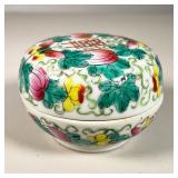 Chinese Jar | Chinese jar with lid, with Chinese characters on lid. - h. 2.5 x dia. 3.5 in 