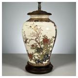 Satsuma Lamp | Japanese satsuma vase mounted as a lamp, showing birds amongst flowering branches; va