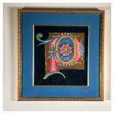 Illuminated Manuscript Print | An illuminated "P" in a gold frame. - w. 13.75 x h. 14.5 in (Frame)