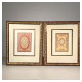  (2pc) Pair Decorative Prints | Framed prints of Arabasque manuscript style pages. - w. 12.5 x h. 14