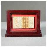 FOSSILS WITH JAPANESE TEXT | Framed primordial fossils in stone with Japanese text across the center