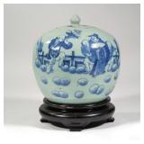 CHINESE BLUE & WHITE GINGER JAR | With a conforming carved wooden stand - h. 8 x dia. 8.5 in. (jar o