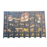 EIGHT PANEL ASIAN SCREEN | 