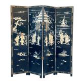 FOUR PANEL ASIAN SCREEN | 