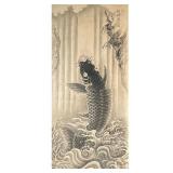 ANTIQUE JAPANESE SCROLL PAINTING OF A KOI | 