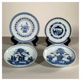 (4PC) CHINESE DISHES | Including two similar low dishes with identical scenes hand-painted in under 