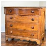 ANTIQUE OAK CHEST OF DRAWERS | Antique dresser having a shaped frieze drawer over 3 full-length draw