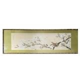 CHINESE/JAPANESE MIXED MEDIA PANTING | Depicting 2 bees and a bird among blossoming flower branches,