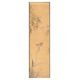 SCROLL PAINTING | Ink on paper. Showing a bird perched on a branch above a purple flower. h. 46.5 x 