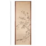 CHINESE SCROLL PAINTING | Paint on silk Showing a bird with a worm in its beak feeding two chicks am