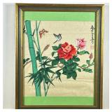 CHINESE SILK PAINTING | Flowering rose. Paint on silk. 10.5 x 10.5 in. sight. Signed upper left. - l
