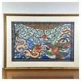 FRAMED CHINESE PAPER CUT | Dragon. Colorful cut paper. 13 x 20 in. Sight. - l. 25.5 x w. 18 in (fram