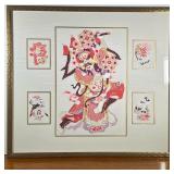 FRAMED PAPER CUT ARTWORK | Showing main figure with animals surrounding. - l. 28 x w. 25 in