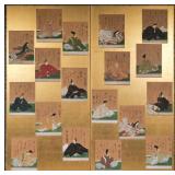 JAPANESE "TALE OF GENJI" CALLIGRAPHY SCREEN