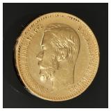 1898 RUSSIAN GOLD COIN | 4.3g
