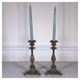 (2pc) PAIR BRASS CANDLESTICKS | Having fluted stalk with floral reliefs. - h. 11.5 x w. 5.5 x l. 5.5
