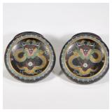 PAIR DRAGON CLOISONNE BOWLS | Chinese cloisonne bowls with yellow dragons in the center on a black g