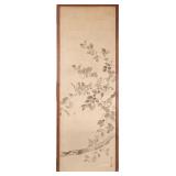 CHINESE SCROLL PAINTING | Paint on silk Showing a bird with a worm in its beak feeding two chicks am