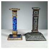 (2pc) Interesting Brass Candlesticks | Includes: a blue enameled and brass candlestick with floral m
