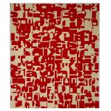 NORMAN IVES (1923-1978) PRINT | I:a, 1971. Silkscreen on paper. 24.25 x 18.25 in sight. Titled & dat