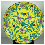 FLORAL JAPANESE CHARGER | Large Japanese charger decorated with flower design and gilt rim - h. 2 x 