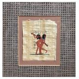 Egyptian Papyrus Painting | Showing figures engaged in dance. Papyrus 5.75 x 4.75 in. - h. 13 x w. 1