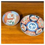 (2pc) Japanese Dishes | Including an Imari plate and a small dish with tree pattern. - dia. 8.25 in 