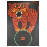 HUBERT HILSCHER (POLISH, 1924-1999) CIRCUS TIGER POSTER | CYRK Polish Circus Tiger Poster by Hubert 