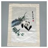 Panda Silk Embroidery | Panda and vegetation silk embroidery with Chinese lettering reading “Bamboo 