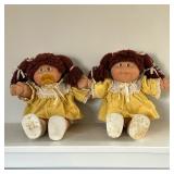 (2pc) Cabbage Patch Kids | Pair of vintage (1980