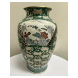 Imari Japanese Urn | Hand painted Asian-inspired Imari-style green urn with gold trim and pheasant d