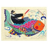 KARLA GUDEON PRINT | The Great Gefilte. Color lithograph on paper. 5 x 7 in. Sight. Signed, titled, 