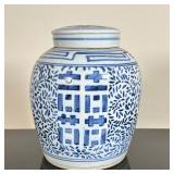 Chinese ("Double Happiness") Lidded Jar | Antique Chinese "Double Happiness" (translated) blue and w