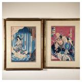 (2pc) Multiple Artists (Japanese, 1800s) Woodblock Prints | Utagawa Toyokuni III (Japan, 1786-1865) 