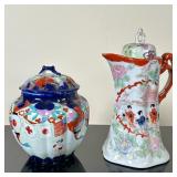 (2pc) Covered Urn And Pitcher | Antique (1930s) Japanese (marked "Japan") ceramic chocolate pot with