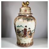 SATSUMA LIDDED VASE | Large lidded Japanese Satsuma vase decorated with various figures, flowers, an