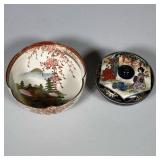 (2pc) Japanese Covered Bowl And Dish | Bowl painted with maroon trim cherry blossoms before a landsc