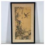Chinese Scroll Painting Print | Reproduction on fabric of a scroll painting with birds Sight 15.75 x