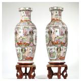 PAIR OF MONUMENTAL CHINESE FAMILLE ROSE PALACE VASES WITH RED SEAL MARK | This pair of monumental Ch
