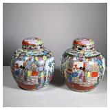 (2pc) PAIR CHINESE GINGER JARS | Pair of lidded Chinese ginger jars decorated with flowers & gilt ac
